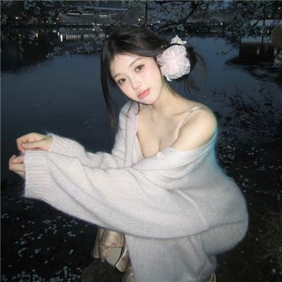 伦敦交际花